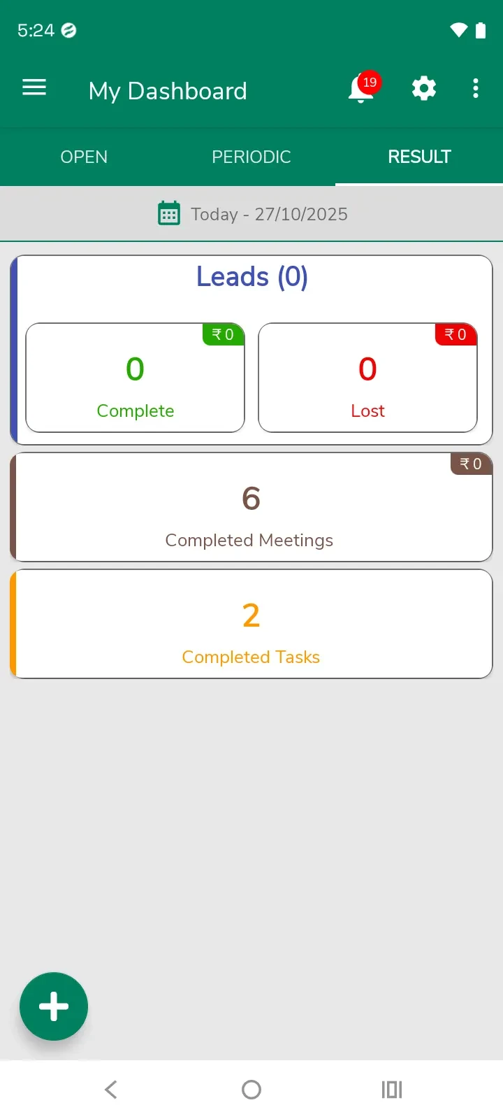 Sanchay Mobile CRM screenshot